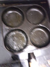 【大牌同款】四孔煎雞蛋漢堡鍋不粘平底小煎鍋家用煎蛋神器模具 【升級(jí)】加深加大 20cm 曬單實(shí)拍圖