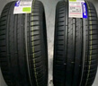 米其林（MICHELIN）汽車(chē)輪胎 225/50R17 98W 耐越 ENERGY MILE 適配奔馳/凌度/A4L 曬單實(shí)拍圖