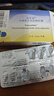 【原研藥】滔羅特 ?；切苋パ跄懰崮z囊 250mg*20粒  曬單實(shí)拍圖