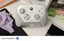 蓋世小雞（GAMESIR）G7 Pro微軟Xbox授權(quán)精英游戲手柄 TMR搖桿體感雙切扳機藍牙PC電腦series無線Steam安卓電視手機 曬單實拍圖