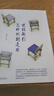 【全2冊】邏輯新引·怎樣判別是非+底層邏輯 邏輯訓練書(shū)擊穿固化思維邏輯學(xué)入門(mén)經(jīng)典讀物思維社交管理溝通書(shū)企業(yè)管理看清這個(gè)世界的底牌商業(yè)世界的本質(zhì)哲學(xué)論 曬單實(shí)拍圖