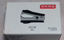 京東京造12#起釘器拔釘器 帶安全鎖 訂書機(jī)配套工具 高效便捷除釘 辦公用品 黑色 曬單實(shí)拍圖