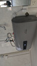 史密斯蘭堡【免費(fèi)上門安裝】熱水器電熱水器家用洗澡速熱儲(chǔ)水式2200瓦扁桶雙膽一級(jí)能效40升50升60升出水?dāng)嚯?【60升】2200W出水?dāng)嚯?節(jié)能速熱+機(jī)械數(shù)顯 曬單實(shí)拍圖