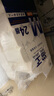 貓王5.7斤24卷衛生紙無(wú)芯卷筒紙批發(fā)家用廁紙手紙大卷婦嬰紙巾批發(fā) 5層 118g/卷*24卷 原生木漿 曬單實(shí)拍圖