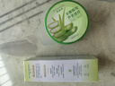 百雀羚（PECHOIN）蘆薈膠 保濕蘆薈凝膠 曬后修護(hù)補(bǔ)水舒緩肌膚淡化痘印護(hù)膚品女官方 蘆薈膠 180g +爽膚水100ml 曬單實(shí)拍圖