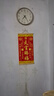 書(shū)舞堂天官賜福掛畫(huà)正版書(shū)法字畫(huà)風(fēng)水吉祥正對門(mén)客廳臥室入戶(hù)玄關(guān)裝飾畫(huà) 天官賜福-豎版-油畫(huà)布款 整體尺寸:寬30厘米 高60厘米（送掛鉤） 曬單實(shí)拍圖