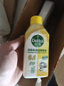滴露（Dettol）洗衣機(jī)清洗劑250ml金裝版檸檬滾筒波輪洗衣機(jī)深度清潔劑除垢殺菌 曬單實(shí)拍圖