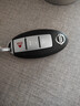 唐音適用尼桑日產(chǎn)新軒逸天籟逍客騏達陽(yáng)光驪威汽車(chē)遙控配智能卡車(chē)鑰匙 老款三鍵旋鈕 曬單實(shí)拍圖