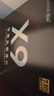 邁從（MCHOSE）X9電競耳機三模無線游戲耳機頭戴式7.1環(huán)繞音效有線無畏契約fps聽聲辨位打瓦驅動 【X9無線7.1版】 冰感蛋白皮耳罩 漿果紅 曬單實拍圖