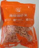 小海故事 磷蝦米 去頭磷蝦米凈含量250g/袋磷蝦干 源頭直發(fā)連云港海產(chǎn) 曬單實(shí)拍圖