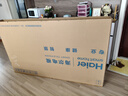 海爾（Haier）電視H6Cpro系列 MiniLED分區背光240Hz高刷智能4K超高清6+64G護眼游戲電視一級能效疾速WiFi6 75英寸 新品MiniLED分區背光240Hz高刷 咨詢(xún)領(lǐng)驚喜 曬單實(shí)拍圖