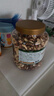 三只松鼠罐裝每日堅果純堅果1.1KG/罐 核桃腰果休閑零食混發(fā) 送禮團購 曬單實(shí)拍圖