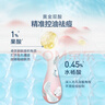 適樂(lè )膚（CeraVe）水楊酸潔面啫喱473ml控油去角質(zhì)黑頭氨基酸護膚洗面奶男士女士 曬單實(shí)拍圖