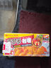 好侍百夢(mèng)多咖喱100g/盒*2 咖喱塊原味日式風(fēng)味塊狀調味料中秋團購送禮 曬單實(shí)拍圖