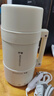 羅婭便攜燒水壺12V/24V/220V車(chē)載燒水杯車(chē)家兩用316不銹鋼旅行燒水壺 曬單實(shí)拍圖