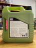 力魔（LIQUI MOLY）德國原裝進(jìn)口 魔法基因機油 0W-20 SP GF-6A 4L 汽車(chē)用品 曬單實(shí)拍圖