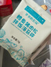 爺爺?shù)霓r(nóng)場蝦皮牡蠣拌飯海苔碎40g 高鈣高鐵高蛋白寶寶輔食調(diào)味品拌飯料 曬單實拍圖
