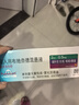 【原研進(jìn)口】愛全樂 吸入用異丙托溴銨溶液 2ml:0.25mg*10支/盒 6盒裝 曬單實拍圖
