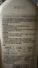 D.SIIS&vilosi羽絨服蓬松洗滌劑專(zhuān)用清洗劑洗衣液500ml水洗機洗蓬松柔順 曬單實(shí)拍圖