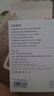 【原充正品】蘋果充電線60W快充適配原裝數據線iPhone14/13promax/12/11/8/XR手機充電器 【蘋果8-14全系】PD60W丨1米閃充線 曬單實拍圖