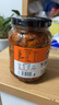 飯掃光榨菜 風(fēng)干麻辣蘿卜干302g 下飯菜 脆爽咸菜泡菜 拌飯拌面  曬單實(shí)拍圖
