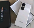 vivo iQOO Neo10 Pro+ 12GB+256GB 馳光白 驍龍8至尊版 2K Q10珠峰屏 國家補貼 學(xué)生 游戲 電競手機 曬單實(shí)拍圖