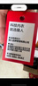 貓人男士?jì)妊澞屑兠奁浇茄?0A抗菌寬松大碼男生四角褲頭透氣短褲衩 曬單實(shí)拍圖