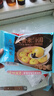 廣州酒家利口福 大黃米黑芝麻湯圓320g16粒 元宵湯圓 早餐夜宵 食品半成品小圓子 曬單實(shí)拍圖