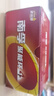 南孚5號電池40粒 五號堿性 聚能環(huán)5代 適用耳溫槍/血糖儀/無(wú)線(xiàn)鼠標/遙控器/血壓計/掛鐘/血氧儀等 曬單實(shí)拍圖