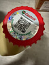 嘉實(shí)多（Castrol）極護智E版 全合成機油 潤滑油 5W-40 SP A3/B4 4L 汽車(chē)保養 曬單實(shí)拍圖