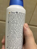 多芬（Dove）原味止汗噴霧250ml 腋下凈味清涼爽身除臭香體 曬單實(shí)拍圖