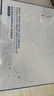 美國眼袋消除男士去眼袋消除重度眼袋專(zhuān)用女黑眼圈重度去除黑色素 曬單實(shí)拍圖
