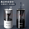 三木（SUNWOOD）全自動(dòng)電動(dòng)削筆器/鉛筆機/學(xué)生/卷筆刀/轉筆刀 自動(dòng)進(jìn)鉛 USB Type-c充電可調粗細 黑色 5932 曬單實(shí)拍圖