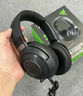 雷蛇Razer北海巨妖標準版X頭戴式電競游戲耳麥7.1環(huán)繞聲有線(xiàn)耳機 北海巨妖標準版X 曬單實(shí)拍圖