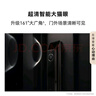 華為智能門(mén)鎖 2 悅享版 AI 掌靜脈識別 超清智能大貓眼 指紋鎖 電子鎖密碼鎖 免費送裝拆舊 曬單實(shí)拍圖