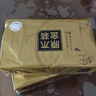 清風(fēng)【李昀銳同款】抽紙 金裝360張24包M碼 4層衛生紙抽 餐巾紙 整箱 曬單實(shí)拍圖