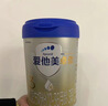 愛他美（Aptamil）卓傲幼兒配方奶粉3段（12—36月齡） 800g*1罐  愛他美卓傲 曬單實拍圖