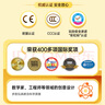 Thinkfun重力迷宮棋闖關(guān)Steam早教益智兒童玩具 男孩女孩8-12歲生日禮物 曬單實(shí)拍圖