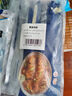 黃小漁寧德三去黃花魚(yú)600g/4條大黃魚(yú)生鮮海鮮水產(chǎn)深海魚(yú)類(lèi)燒烤食材中秋 曬單實(shí)拍圖