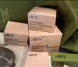 HBN咖啡因眼霜淡細紋提拉緊致淡化黑眼圈眼袋生日禮物送女友 曬單實(shí)拍圖