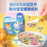 小鹿藍藍_有機蝴蝶面 寶寶輔食果蔬面條6月以上嬰兒食譜 【蝴蝶面200g】3袋 曬單實(shí)拍圖