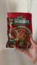 云山半臨沂炒雞醬160g*3袋 醬香味秘制醬料地鍋雞炒雞店專(zhuān)用 曬單實(shí)拍圖