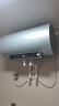 海爾（Haier）國(guó)家補(bǔ)貼20%電熱水器60升 PD7 金剛無(wú)縫膽 水電分離3300W變頻速熱一級(jí)能效終身免換鎂棒家用儲(chǔ)水式 曬單實(shí)拍圖