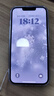 Apple 蘋果 iPhone 16/15/14/13/12/11/X系列二手手機(jī)商品詳情見(jiàn)質(zhì)檢報(bào)告 蘋果 iPhone 14 曬單實(shí)拍圖