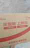 斯泰克【升級加長(cháng)加粗】手機支架床頭 ipad平板懶人支架桌面床上夾子網(wǎng)課直播電視神器調節適用蘋(píng)果華為 曬單實(shí)拍圖