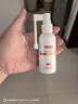 馬應龍 重組膠原蛋白醫用痔瘡敷料噴霧劑60ml Ⅱ型內外混合血肉球脹瘙癢 曬單實(shí)拍圖