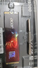 宏碁（acer）2TB SSD固態(tài)硬盤 M.2接口(NVMe協(xié)議) N5000系列 暗影騎士擎｜NVMe PCIe 4.0（5000MB/s讀速） 曬單實(shí)拍圖