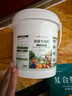 綠盼 復合肥料氮磷鉀三元家庭裝化肥蔬菜種菜瓜果樹(shù)花卉通用型2500g 曬單實(shí)拍圖