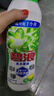 碧浪1次去黃除菌除螨留香洗衣原液800g 去漬去汗味洗衣液 嬰幼兒可用 曬單實(shí)拍圖