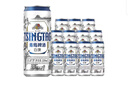 青島啤酒（TsingTao）全麥白啤原麥汁濃度11°P整箱裝 330ml*24聽 七夕送禮 曬單實(shí)拍圖